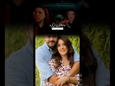 ابو الرجولة اهو وصل