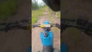 1986 Yamaha IT 200