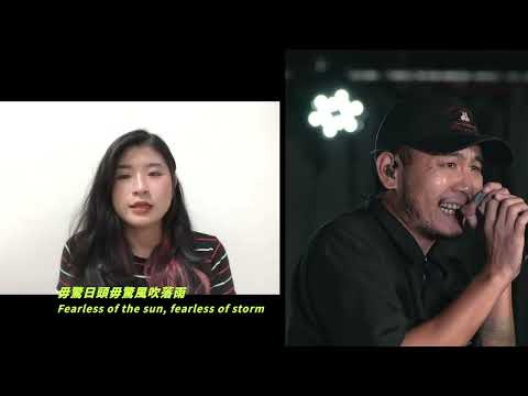 第51屆全國技能競賽主題曲接力賽 眾人合唱影片