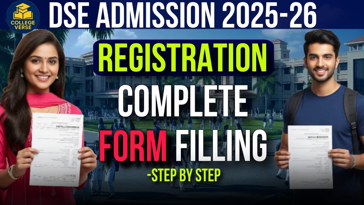 direct second year engineering admission 2025-26 registration | dse ...