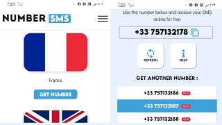 رقم فرنسي طريقة جديدة لعمل رقم فرنسي للواتساب 2022