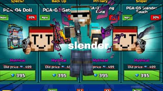 Pga Slender Touch .Exe