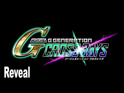 SD Gundam G Generation Cross Rays - Reveal Trailer [HD 1080P]