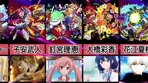 ヤマタケ 声優