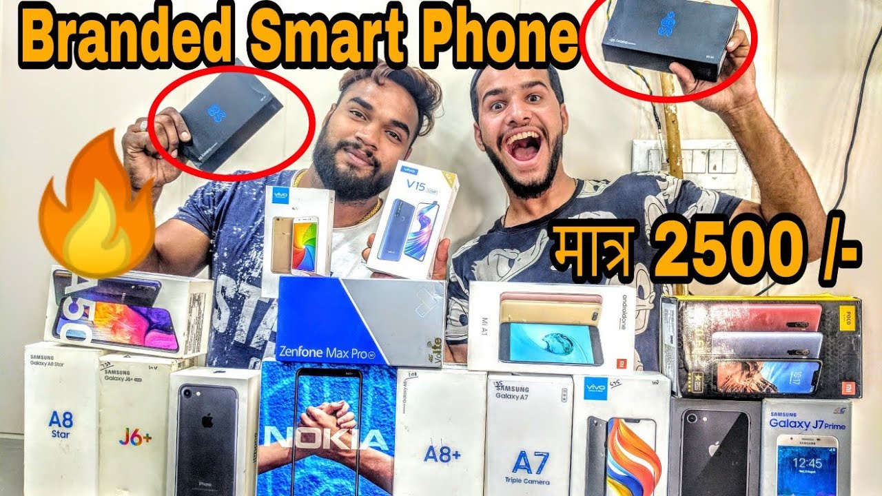 Cheapest Phone Market in Delhi Under 2500/- to 15000/- 🔥SUMSUNG Vivo