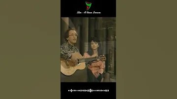 اجمل ما ستسمع اليوم الأغنية الامازيغية الرائعة A Vava Inouva 