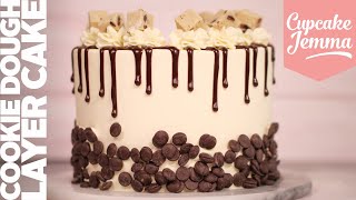 Cookie Dough Brown Butter Layer Cake Recipe | Cupcake Jemma Channel