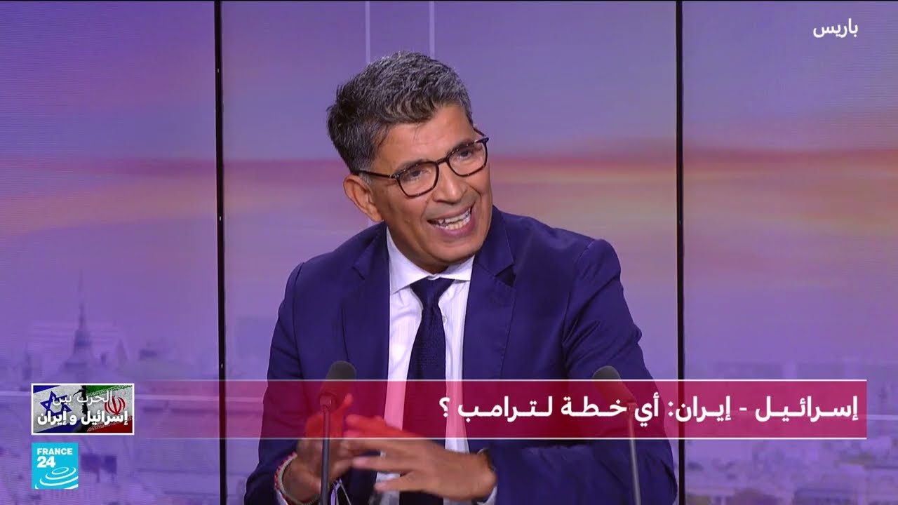 تصعيد الصراع الإسرائيلي الإيراني... ترامب يهدد بخطوات حاسمة