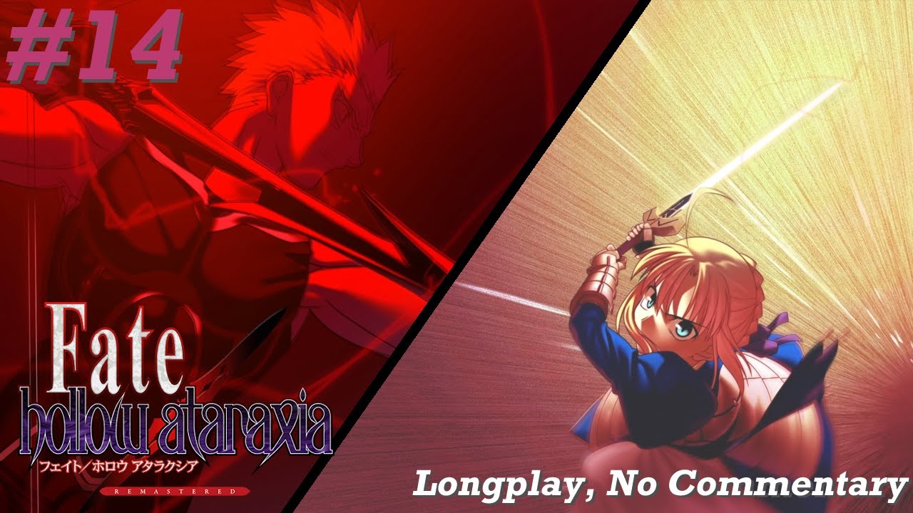 AN ASSAULT ON ARCHER | Fate/Hollow Ataraxia Remastered BLIND P14 - YouTube