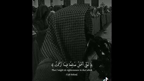 سورة المؤمنون الآية ( ٩٩ - ١٠٠ ) القارئ محمد اللحيدان