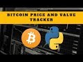 Python Bitcoin Tutorial for Beginners - YouTube