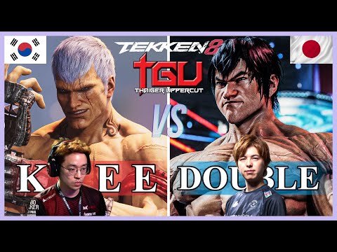 DRX Knee Bryan Vs ZETA Double Law TWT 2024 TGU 2024 Day 1 Tekken 8 