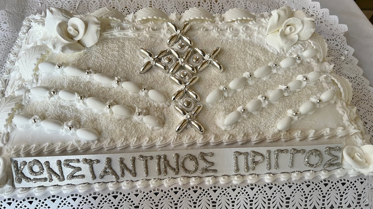 Επιμνημόσυνος Αρχιερατική Θεία Λειτουργία εις μνήμην του Κωνσταντίνου Πρίγγου 16-3-2024