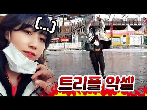 화천 산천어 축제에서 트리플 악셀하는 홍구ㅋㅋㅋㅋㅋ