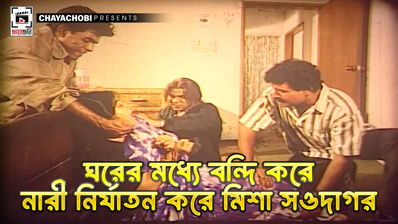 Tish shifokoridagi porno filmni uyquga yotqizish va katta kokraklar bilan emoni sikish onlayn videon