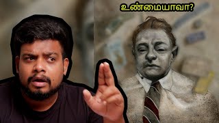 அன்னிக்கி Night என்ன நடந்துருக்கும்?! | Somerton Man | Part-1 | RishiPedia | RishGang | Tamil