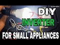 How to make inverter with very simple analog way