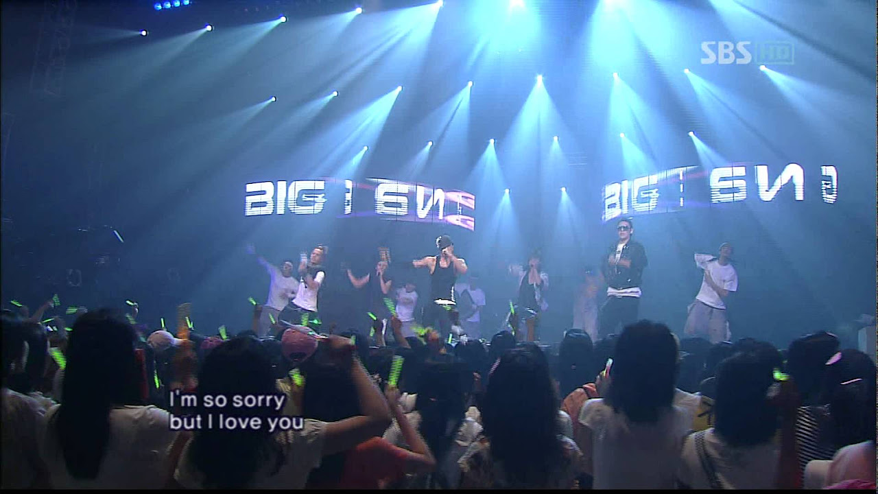 2007.08.19 Lies - BIGBANG (SBS Inkigayo Comeback Special) [MV HD]