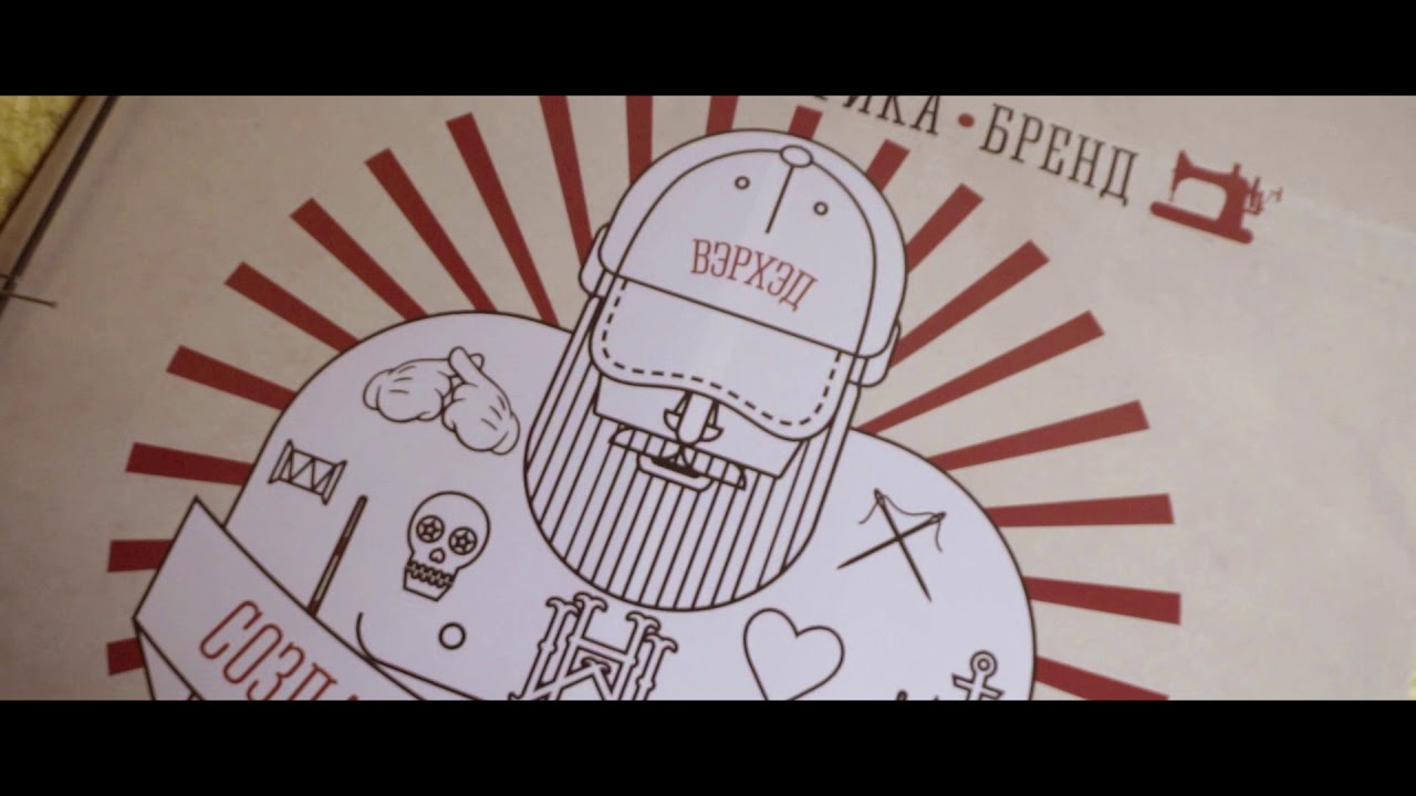 WEARHEAD Пошив Бейсболок в России - YouTube