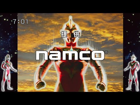 ウルトラマンガイア再放送版提供クレジット【tvk版】