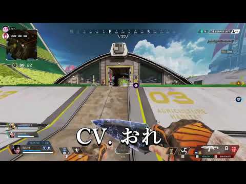 予算が本当に0円の龍が如く【 APEX LEGENDS 】 【 SqLA 】