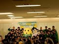 船橋市立船橋高校×ふなっしーコラボタオルが発売されたなっし～♪ in イトーヨーカ堂船橋店♪