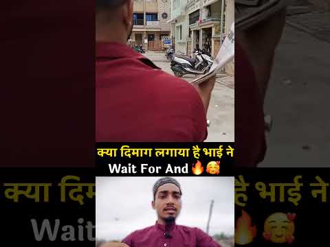 Ya Allah Muhammadﷺ Allah Duet Youtubeshorts Trending Islamicpost