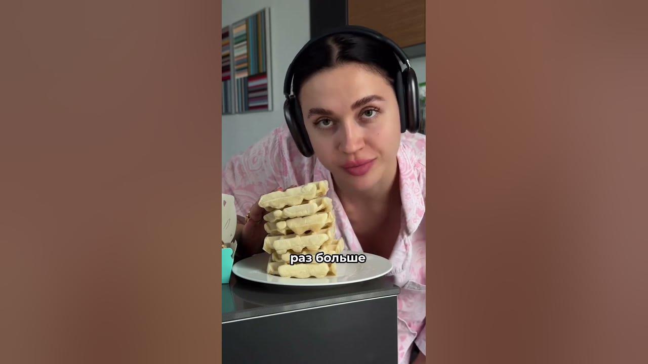 Как называется песня хочу жрать хочу жрать. Как называется песня хочу жрать хочу жрать