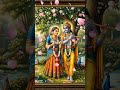 Radhe Krishna Ki Surili Basuri