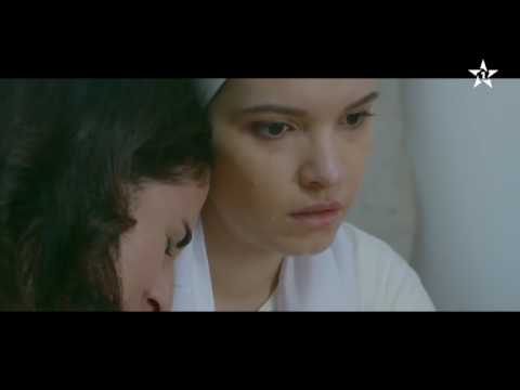 برامج رمضان 2017 المسلسل المغربي دار الغزلان الجزء الثاني Teaser 