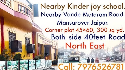 Corner plot on 40 Feet Road Nearby Vande Mataram Road Mansarover Jaipur.Call: 7976526781 #corner