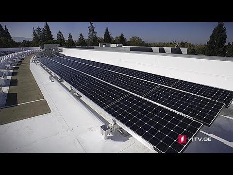 ალტერნატიული ენერგია