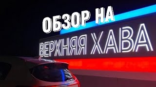 :    