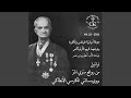 ذكصا كانين س ح ر الإثنين الع ظيم يا رب لم ا ك ن ت