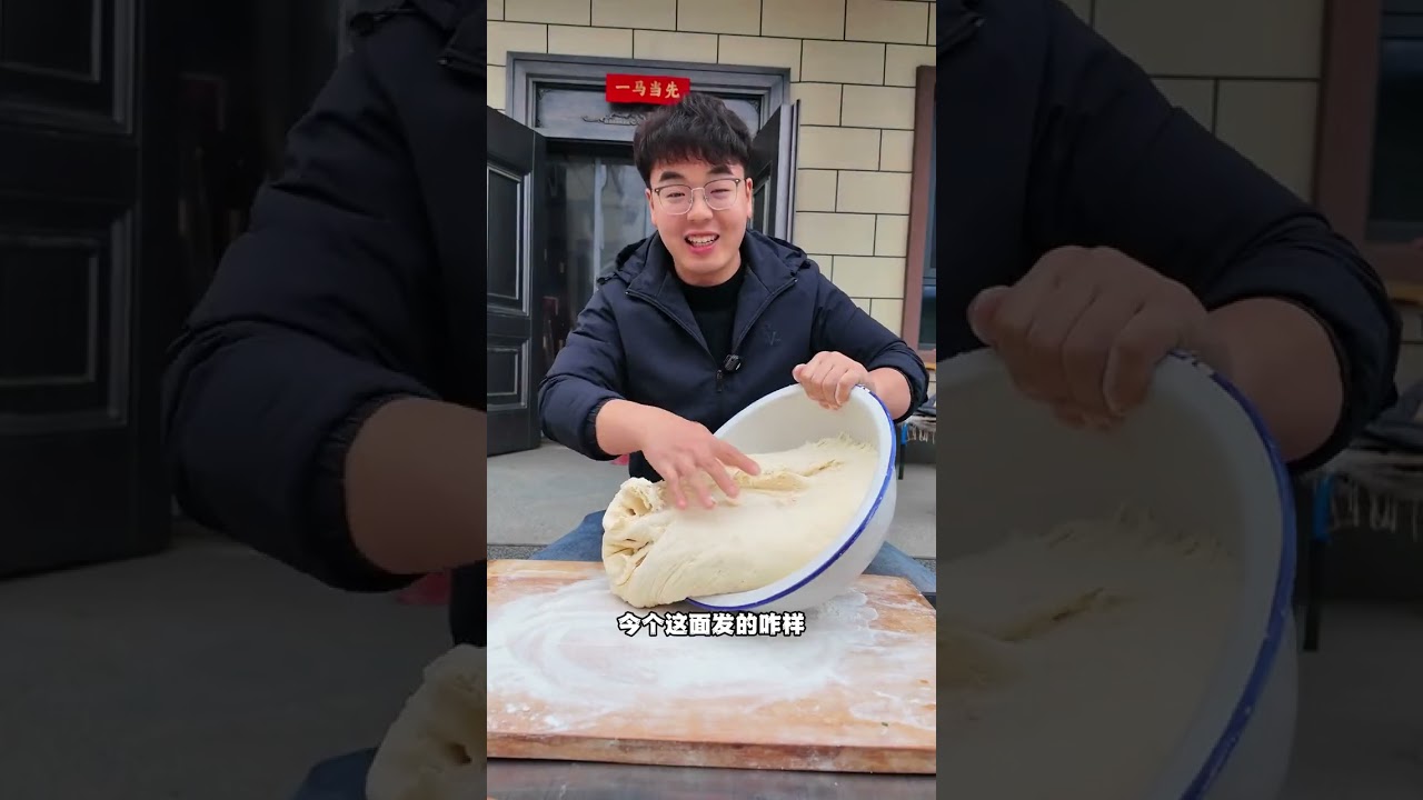 The taste of my hometown in Henan the black vegetable and vermicelli stuffed buns are read