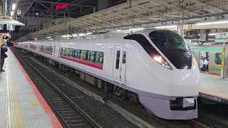 【E653系K71編成の不調によりE657系の代走が多数運転】E657系K17編成 臨時特急常磐鎌倉号日立行き 横浜駅発車