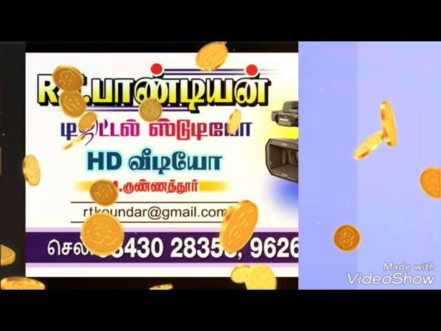 RT.Pandiyan Digital Studio & HD Video.... M.Kunnat class=