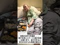 全身や肺にステージ4の転移、命の終わりが近い、一生寝たきりと言われながら奇跡の誕生日。諦めずに生き続けるので、本当に信じて応援宜しくお願い致します#骨肉腫 #05 #ありがとう #おすすめ #いいね