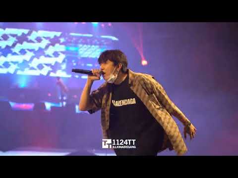 2022.06.11 안돼!돌아가  : JAYCI YUCCA, SKINNY BROWN (THE ORDINARY)