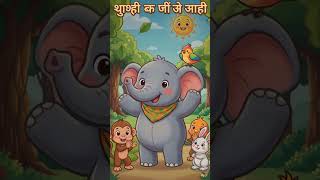 UntitledAi se cartoon video kaise banaye | text to video free | ai video generator | #shorts #ai