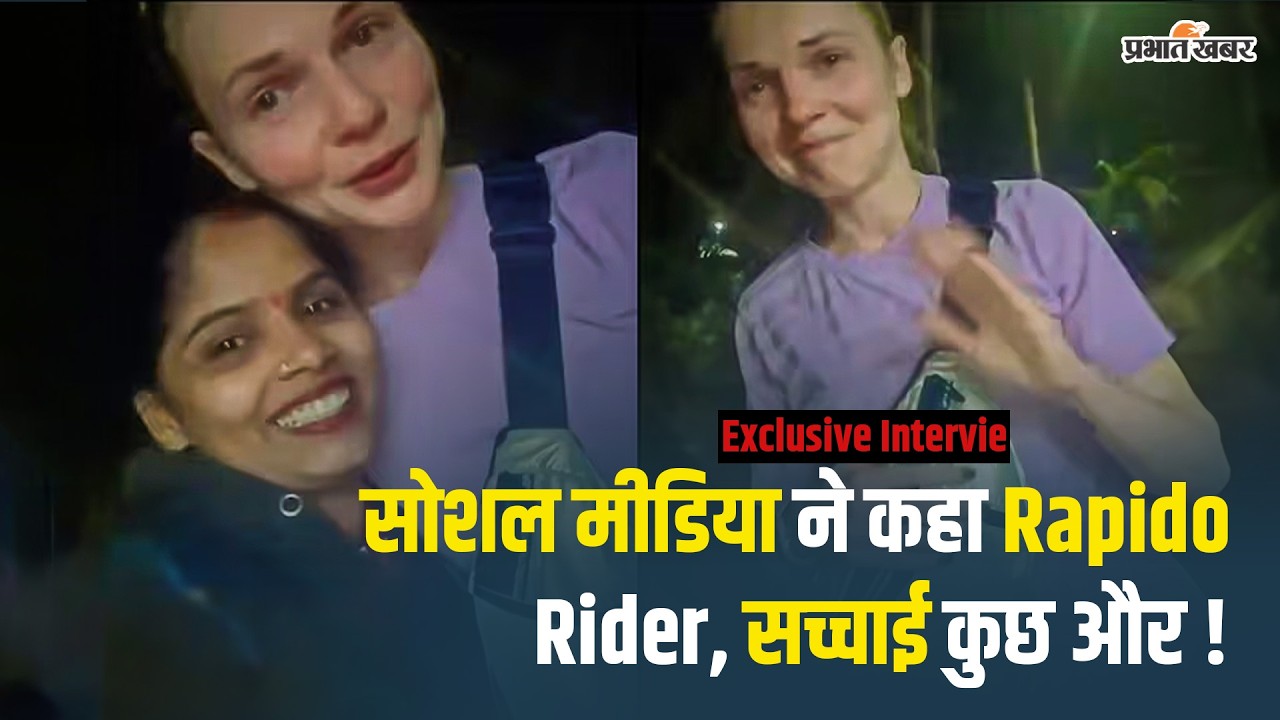 कौन है ये लड़की, जिसने Goa में बचाया देश का मान? Goa Viral girl on Instagram