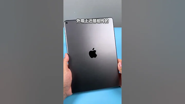學生黨買平板，選擇哪個好？#數碼新品 - 天天要聞