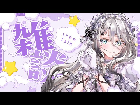 video thumb
