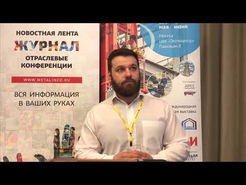 Илья Воронцов, начальник отдела материально-технического обеспечения компании Трубпром