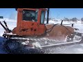 Дт-75 расчистка снега