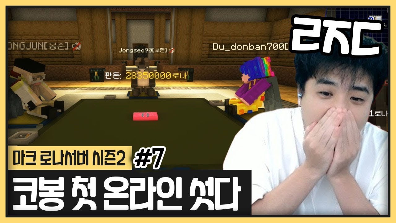 오늘 신기록이 깨지는날.. 과연 누가 깰지ㄷㄷ (2023.08.16)