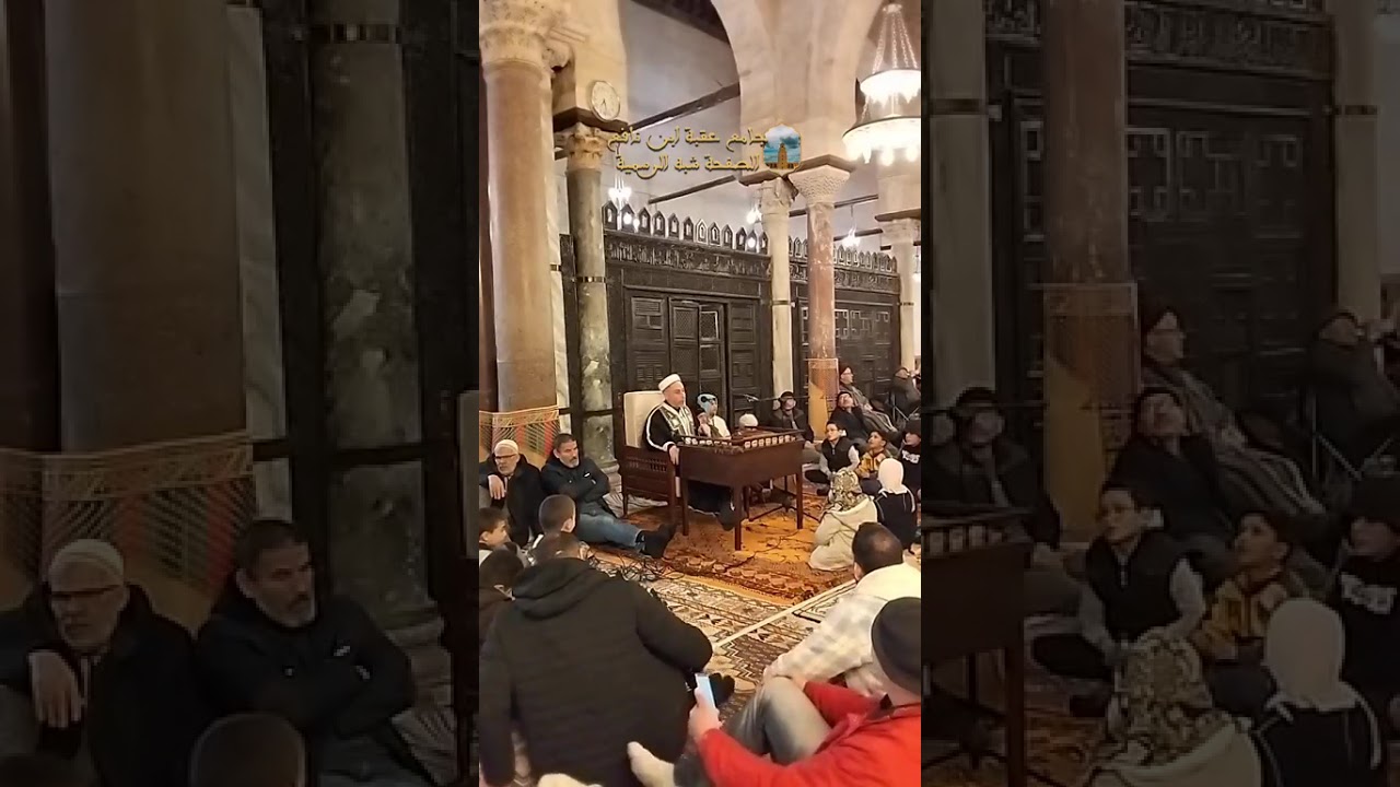 إملاء و درس 8\2\26