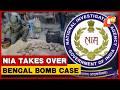 NIA Takes Over Bengal Crude Bomb Case, Probes Terror Angle
