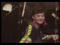 杏里 - 悲しみがとまらない