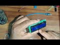 LCD Display.